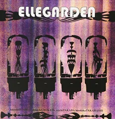 2026年最新】ellegarden stupidの人気アイテム - メルカリ