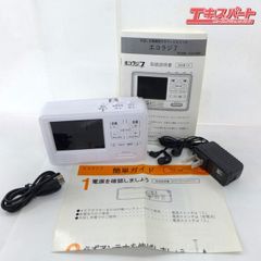 ☆彡 Sun&Cloud パワーショベル 【動作品】 SDカード付き ☆彡 ☆彡 Sun&Cloud パワーショベル 【動作品】 SDカード付き ☆彡 - メルカリ