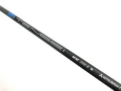 JPX One ドライバー TENSEI純正シャフト D55-S - メルカリ