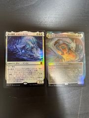 MTG ワームとぐろエンジンのトークンFOIL 2枚セット - メルカリ