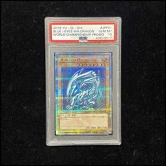 PSA10 青眼の白龍　20thシークレット　2018-JPP01 状態A-〕青眼の白龍【20thシークレット】{2018-JPP01}《モンスター