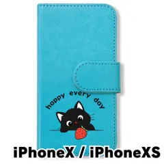 【新品未使用】 iPhone X iPhone XS 手帳型スマホ ケース カバー (色：ブルー×黒ねこ) 黒ねこ 果物 イチゴ アニマル flip2-iphonex-bl-417