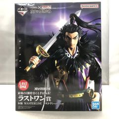BANDAI MASTERLISE KANKI ラストワン賞 - メルカリ
