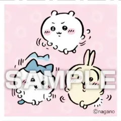 【No.175 ちいかわ＆ハチワレ＆うさぎ】 ちいかわ あつめてシールガム4 ※シールのみ