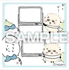 【No.187 ハチワレ＆ラッコ】 ちいかわ あつめてシールガム4 ※シールのみ