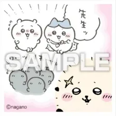 【No.188 ちいかわ＆ハチワレ＆ラッコ】 ちいかわ あつめてシールガム4 ※シールのみ