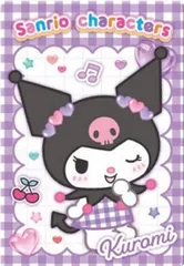 【No.4 クロミ (キャラクターカード) 】サンリオキャラクターズ ウエハース12