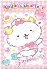 【No.19 がおぱわるぅ (キャラクターカード) 】サンリオキャラクターズ ウエハース12