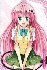 【02.ララ・サタリン・デビルーク (N ノーマル) 】To LOVEる -とらぶる- ダークネス ウエハース化計画