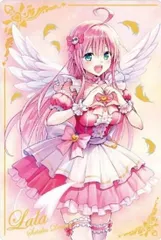 【[箔押し仕様] 27.ララ・サタリン・デビルーク (SR スペシャルレア) 】To LOVEる -とらぶる- ダークネス ウエハース化計画