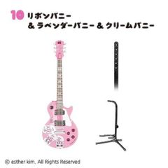 【パラレル版 5/5】Jリーグオフィシャルトレーディングカード XSG41 谷 晃生 町田 (スペシャルインサートカード/X直筆サインカード) EPOCH 2025-26 X-tra TIME パラレル版 5/5】Jリーグオフィシャルトレーディングカード XSG41 谷