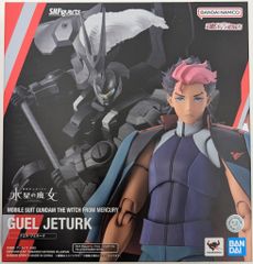 BANDAI SPIRITS S.H.Figuarts グエル・ジェターク