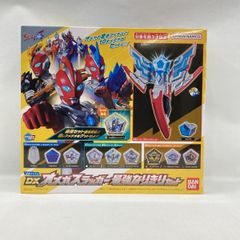 ダンボール戦機 LBXアタックファンクションスイング 全8種 ガチャ49個