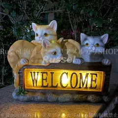 ガーデン ライト 猫 ウェルカムボード ソーラーライト ガーデン オーナメント 屋外 防水 IP55 かわいい コンパクト ギフト 庭 ベランダ 4-7のサムネイル