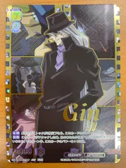 2026年最新】Zin sspの人気アイテム - メルカリ