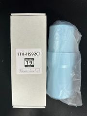 Panasonic 浄水器交換用カートリッジ 品番:TK-HS92C1残量多め - メルカリ