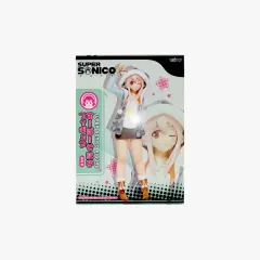 SUPERニコ 虎パーカ ミント ver フィギュア