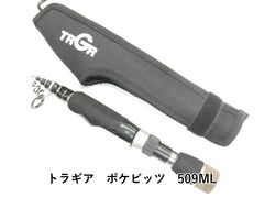 k*u様 テイルウォーク TRGR ノート S706L（スピニング） - メルカリ