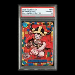 【PSA10】【4連番】ワンピースデイ25 モンキー・D・ルフィ、ドンカード PSA10】モンキー・D・ルフィ P [P-110](プレミアムカードコレクション