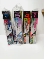 まとめ売り ジャンプ GIGA 雑誌 付録 (鬼滅の刃/遊☆戯☆王/ドラゴンボール/僕のヒーローアカデミア ヒロアカ)