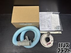 □【未使用・保管品】YAMAHA ヤマハ EF23H 発電機 2.0kVA(50Hz) 2.3kVA