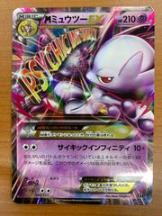 状態A ヒナタ SR 星2 パラレル EX09BT/TSK-2-034 ユニオンアリーナ