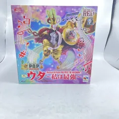 【中古】開封Portrait.Of.PiratesRE-MAXIMUMウタ～私は最強～[92]