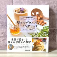 新装増補版 空手道入門 江上茂 - メルカリ