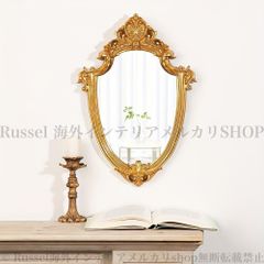 ハルモニア ロココ様式ウォールミラー アンティーク調 壁掛けミラー