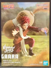 BANDAI SPIRITS VIBRATION STARS GAARA II 我愛羅 II