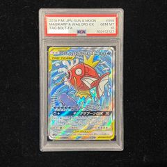 PSA10】再会の時 キリト(サイン入り) SP SAO/S71-071SP 1枚 - メルカリ