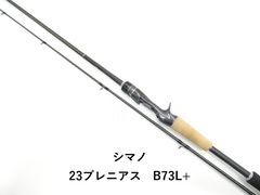 パームス フレイム FGC-605 (03-7308080004) - メルカリ