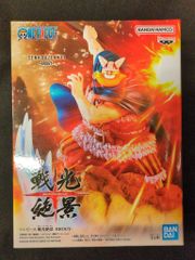 BANDAI SPIRITS 戦光絶景 BROGY ブロギー