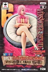 レイジュ 「ワンピース」 DXF～THE GRANDLINE SERIES～VINSMOKE FAMILY【2週間以内発送】