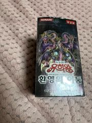MTG 渦まく知識/Brainstorm ハングル 韓国語 MTG 渦まく知識/Brainstorm ハングル 韓国語 - メルカリ