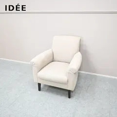 ☆IDEE☆イデー 1人掛けソファ LINE SOFA ライン ソファ ファブリック 廃盤 19万のサムネイル