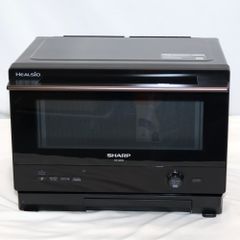 SHARPハイグレードコンベクションおまかせ調理ヘルシオ スチーム