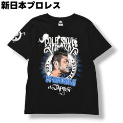 新日本プロレス❤︎永田裕志直筆サイン入りTシャツ！ 新日本プロレス NAGATA Tシャツ 永田裕志 サイン入り CORAZON - メルカリ