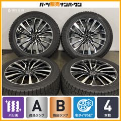 ヴェゼルにレオニスBP18インチ+ミシュラン製プライマシー4 225/50R18