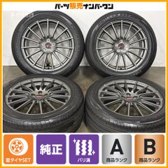 【美品・新車外し・２０２５年製・BRIDGESTONE】ハイエース純正　№３５４ 通販車・バイク・自転車 - 新車外し・2025年製・ハイエース純正