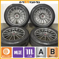 【2025年製 バリ溝】スバル フォレスター STI 純正 18in 7.5J +48 PCD100 トーヨー プロクセス CL1 SUV 225/55R18 レガシィアウトバックのサムネイル