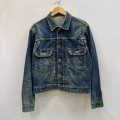 DENIME》40