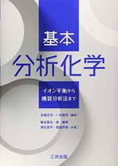 粒子法シミュレーション: 物理ベースCG入門 越塚 誠一 - メルカリ