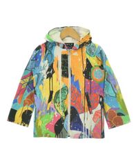 ATELIER AMBOISE かごバッグ レディース 【古着】【中古】【送料無料