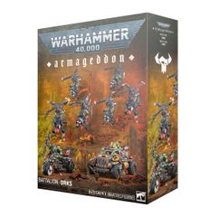 ウォーハンマーAoS】ヘルスミス・オヴ・ハシュット・アーミーセット