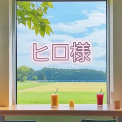 ブックカバー　ヒロ様