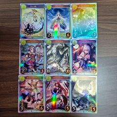 ウィクロス EX3 簡体中文版 まとめ売り 700枚以上 - メルカリ