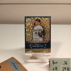 2024 EPOCH 則本昂大 27/39 直筆サインカード 東北楽天ゴールデン
