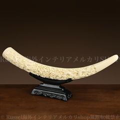 象牙風の彫刻 置物 アンティーク 風水 彫刻 - メルカリ