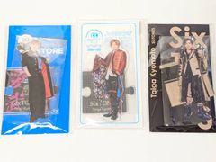 新品未開封 SixTONES 京本大我 ミニフォトセット LOVE HARAJUKU 2021